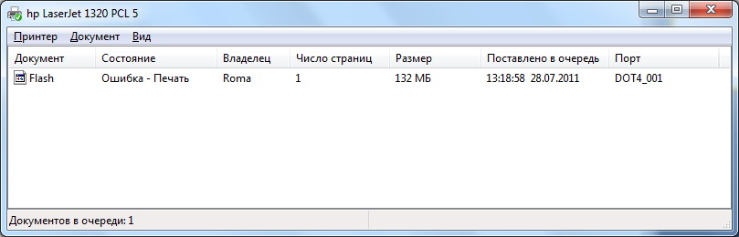 1203.pic.jpg