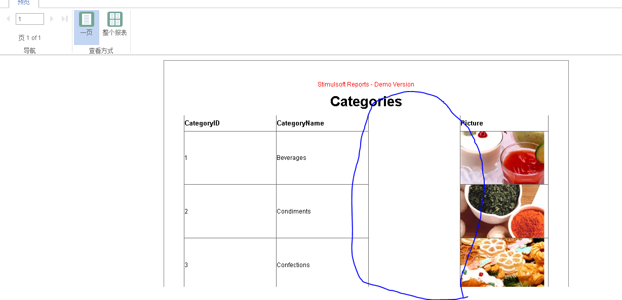 table columns not auto shrink