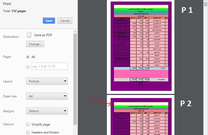 pages 1,2