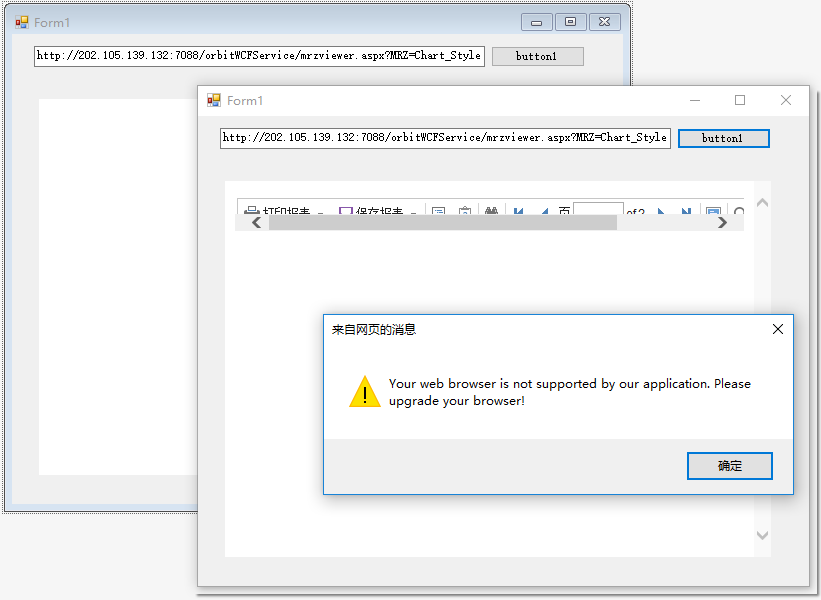 error.png