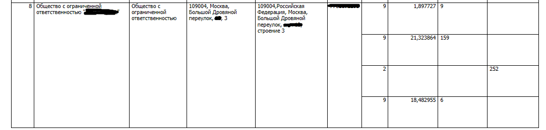 snip_20170417114908.png