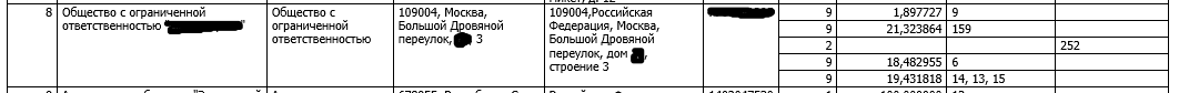 snip_20170418102359.png