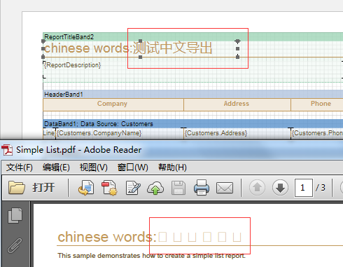 export_PDF.png