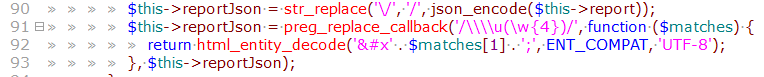 report_error2.png