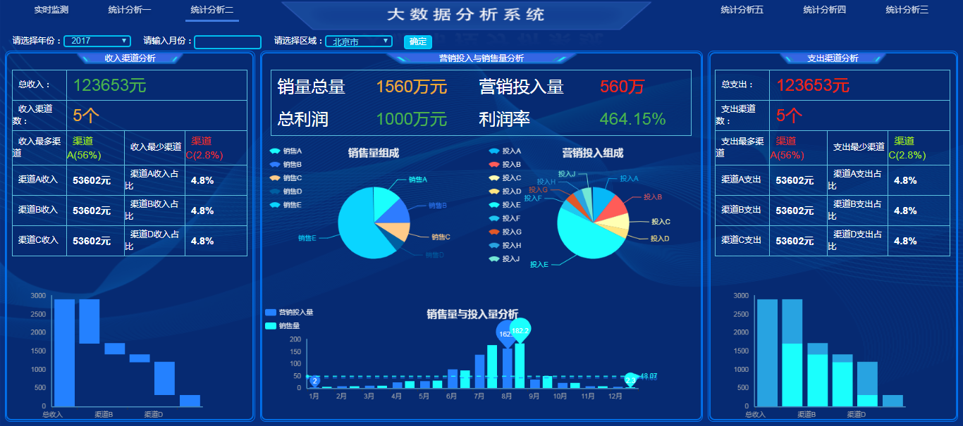 微信图片_20191220123429.png