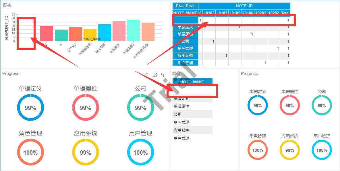 QQ截图20200406153541.jpg