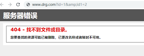 QQ图片20200714114439.png