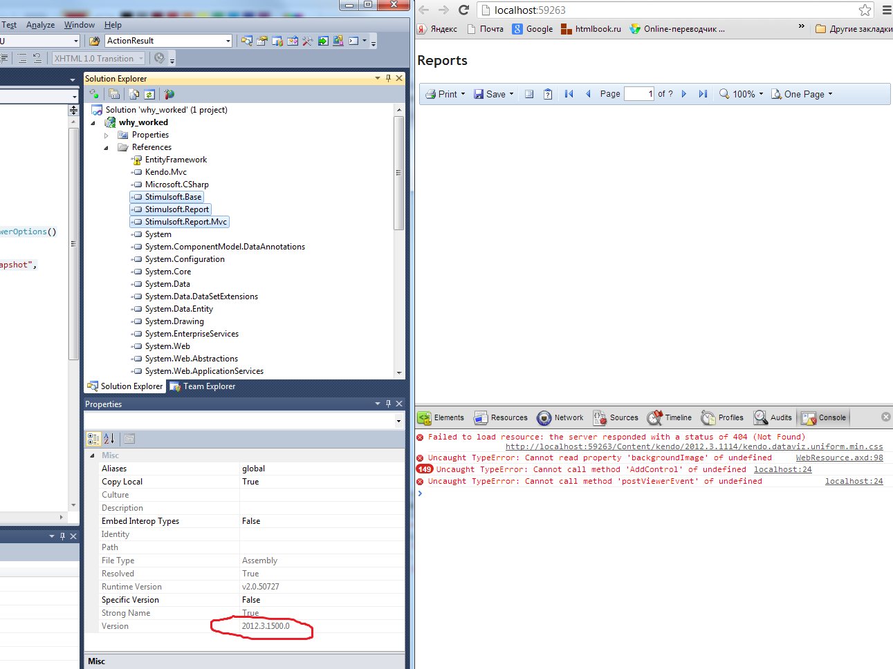 Old Assemblies with errors.