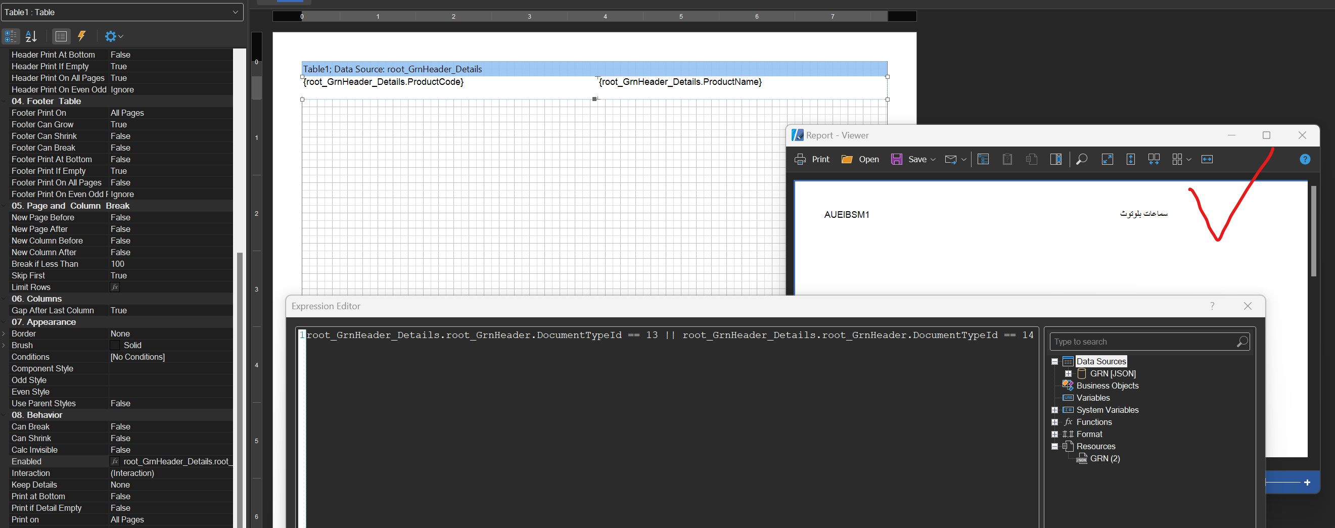 Screenshot 2023-08-26 193421.png