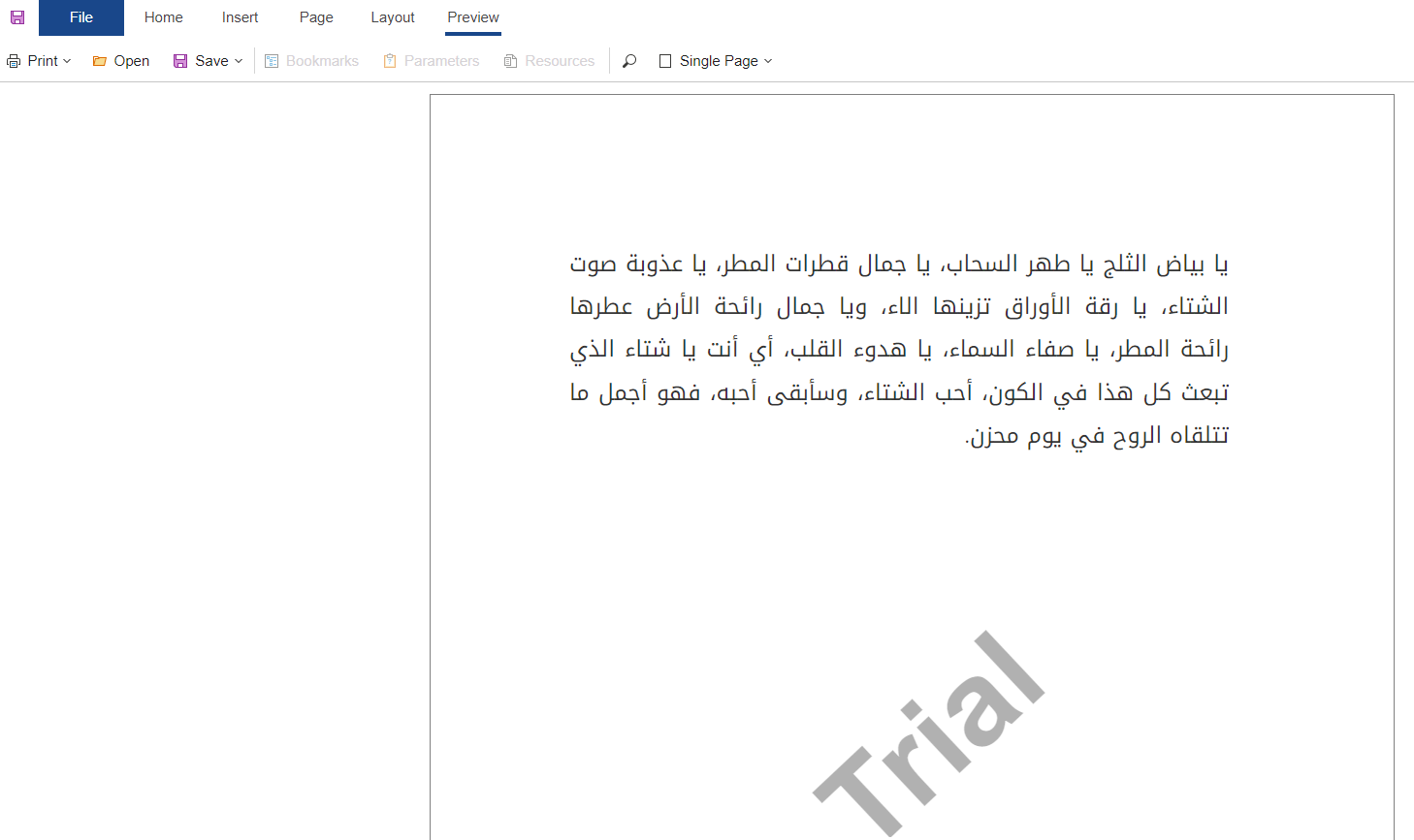 Status 1 - Preview - font Noto Kufi Arabic is used.png