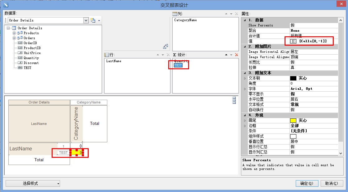screen1.jpg