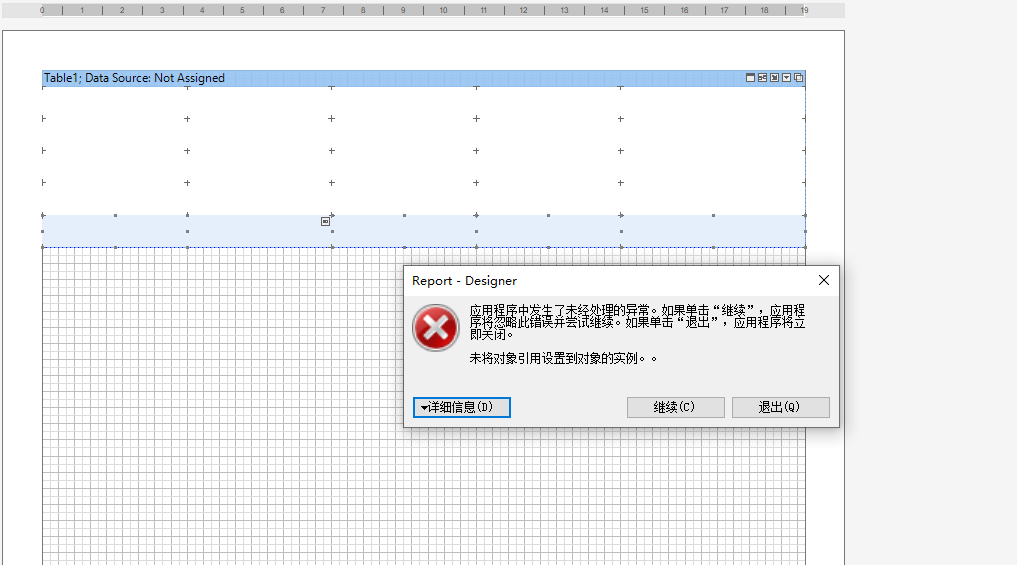 捕获.PNG