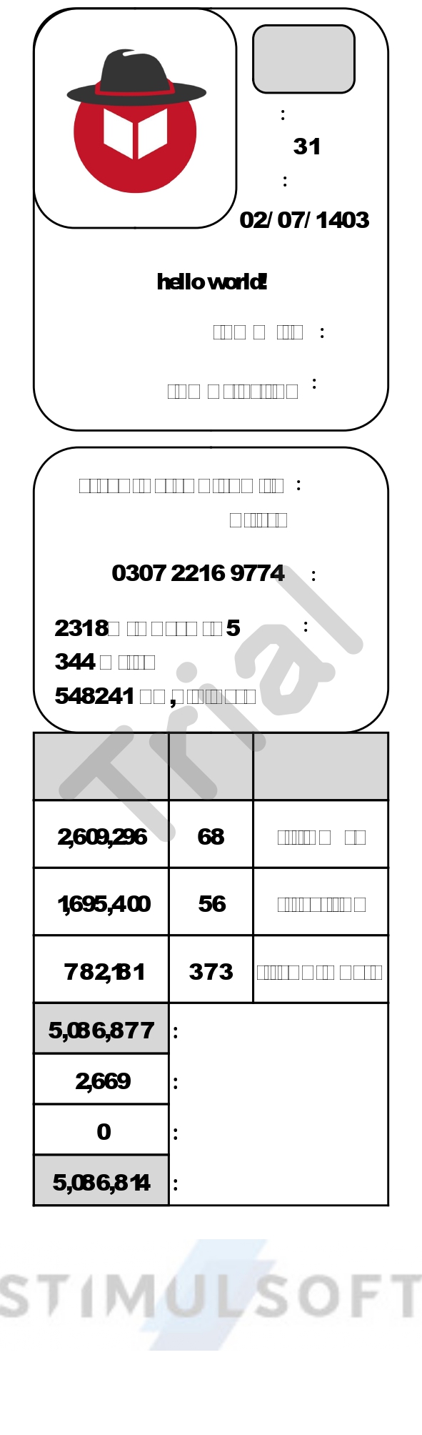 step_2: convert the pdf into jpg with mentioned online site