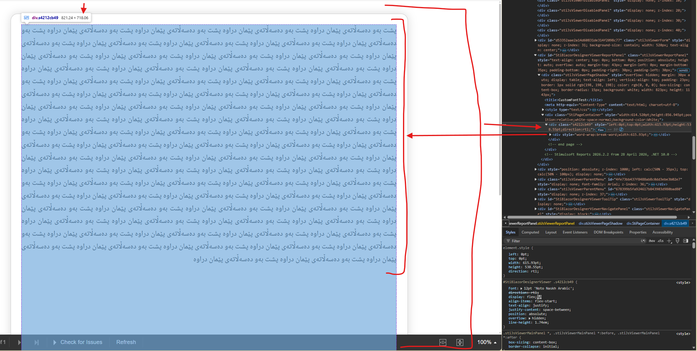 Screenshot5.png