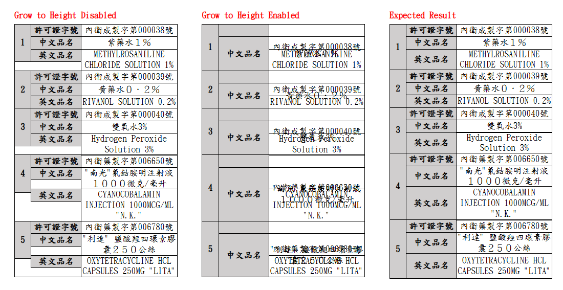 螢幕擷取畫面 2026-10-19 140839.png