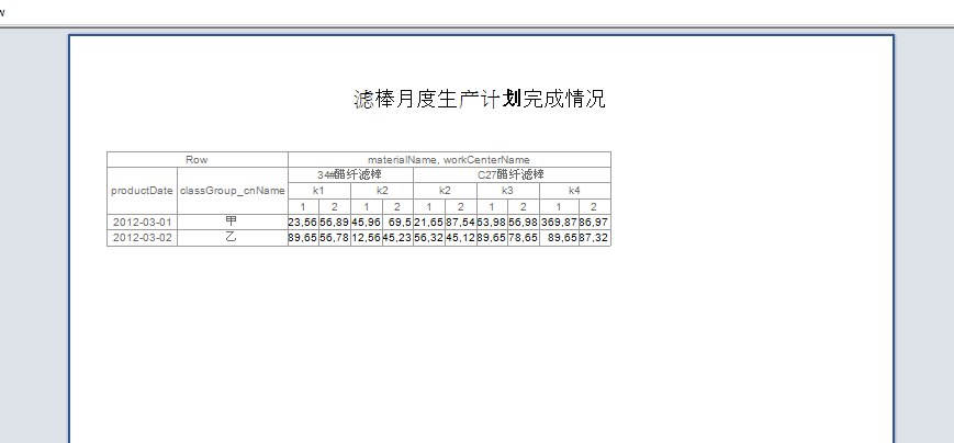 Capture2.PNG