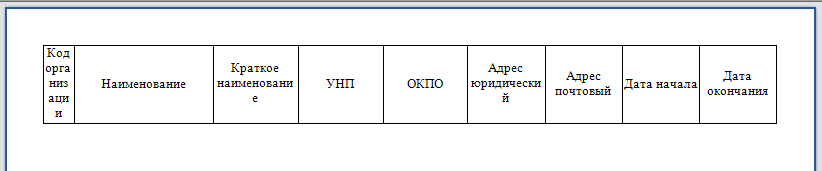 Capture.PNG