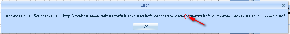 397.WebDesignerSpecialVersion.png