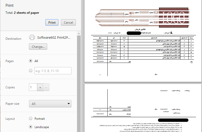 Screenshot (20).png