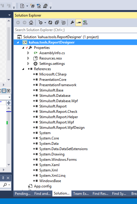 WpfSolutionWithDatabaseReferences.png